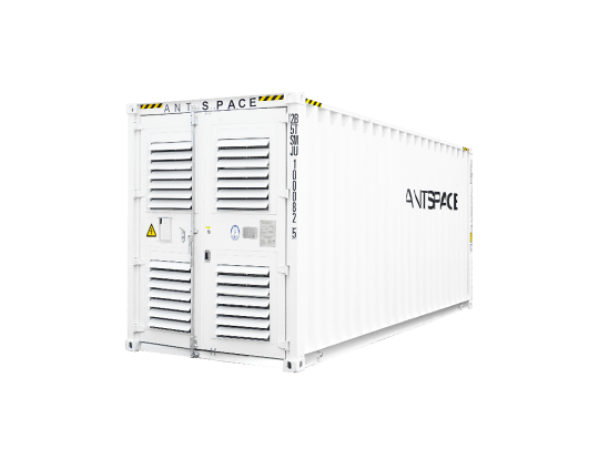 ANTSPACE HK3 with DWT-T